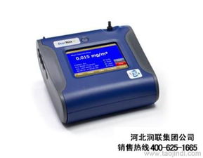 青海电厂粉尘测定仪 光散射粉尘测定仪价格、厂家、图片全解析及护颈仪对比指南