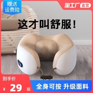 【康民人理疗仪】康民人品牌理疗仪特卖_康民人官方旗舰店